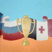 Спортивная школа Ярского района