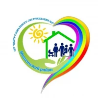 Центр социального обслуживания №5 Мишкино