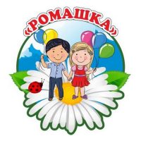 МКДОУ "Детский сад"Ромашка" Игали