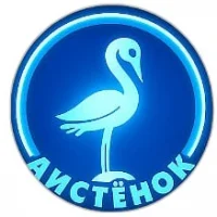 Детский сад N152 «Аистёнок» г.Екатеринбург