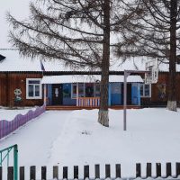 МКОУ Курундусская начальная школа НОВОСТИ