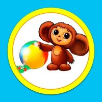 МАДОУ "Дульдургинский детский сад "Чебурашка"