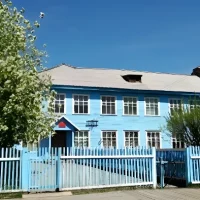 МКОУ "Большеокинская СОШ"