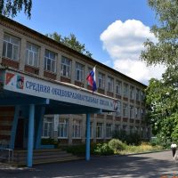 МБОУ "СОШ №7" ИМОСК