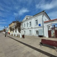 УСПН Вольского района