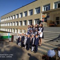 МОБУ СОШ №3 с.Красноусольский