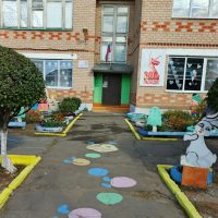 МДОБУ "Сказка" с.Изобильное