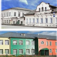 МКДОУ д/с "Алёнушка" город Слободской