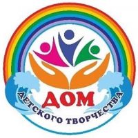 Дом детского творчества