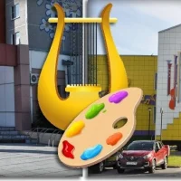 Детская школа искусств, город Лангепас