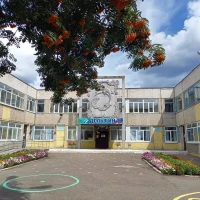 Детский сад № 98