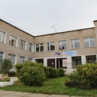 МБОУ СОШ №34 г. Кирова