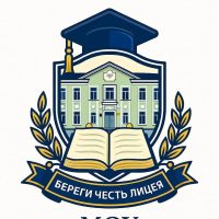 Лицей №1 пос.Львовский