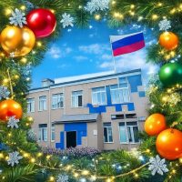 КГОБУ Спасская КШИ