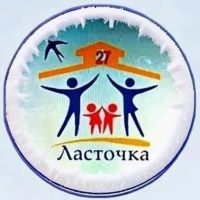 Детский сад N27 "Ласточка" город Невинномысск
