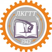 Ленинск-Кузнецкий горнотехнический техникум