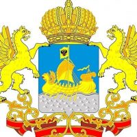 Госжилинспекция Костромской области