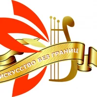 Управление культуры Катав-Ивановского муниципального округа