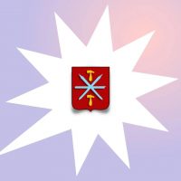 МБОУ "Плехановская НОШ"