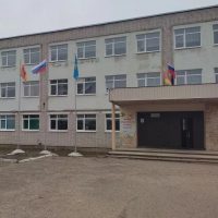 МБОУ СОШ N5 г. Кашин