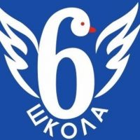 МАОУ МО Динской район СОШ 6 им. К. В. Россинского