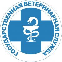 ГБУ "ПРОКОПЬЕВСКАЯ СББЖ"