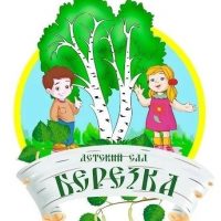 Муниципальное казенное дошкольное образовательное учреждение детский сад №1