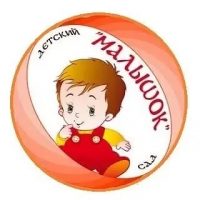 МДОБУ детский сад "Малышок" с. Булгаково