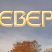 Журнал "Север"
