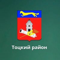 МАОУ Пристанционная ООШ