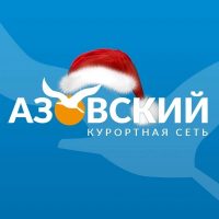 Курортная сеть "Азовский"