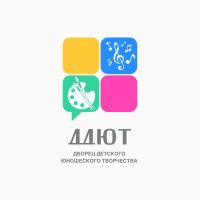 ДДЮТ г.Узловая
