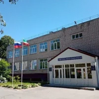 Большеключинская средняя общеобразовательная школа