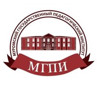 ГАОУВО ВО «Муромский государственный педагогический институт»