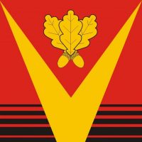 Администрация Борисоглебского городского округа