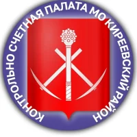 Контрольно-счетная палата МО Киреевский район