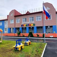 НРМДОБУ "Д/С "БУРАТИНО"