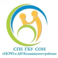 Центр социальной реабилитации инвалидов и детей-инвалидов  Калининского района