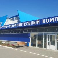 ФОК «Губернаторский»