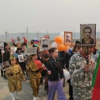 Муниципальное бюджетное учреждение Быркинская основная общеобразовательных школа