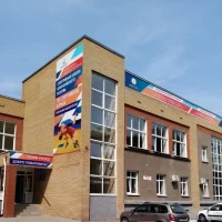 ГБУ ДО СШОР по спортивной борьбе РБ