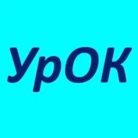 УрОК - Уринский общешкольный канал
