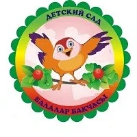 МБДОУ "Красносельский детский сад "Тургай"