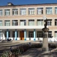 МОУ "Раздольненская СОШ имени Г.П.Котенко"