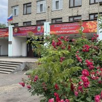 ГБПОО ЛНР "Брянковский колледж"