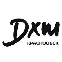 ДХШ Краснообск