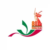 Инфекционная больница Челны