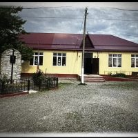 ГКОУ РД "Кубинская СОШ Лакского района"