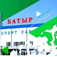 МБУ ДО "СШ "Батыр" Актаныш