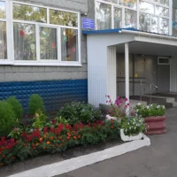 КОУ "Адаптивная школа-детский сад  №76"